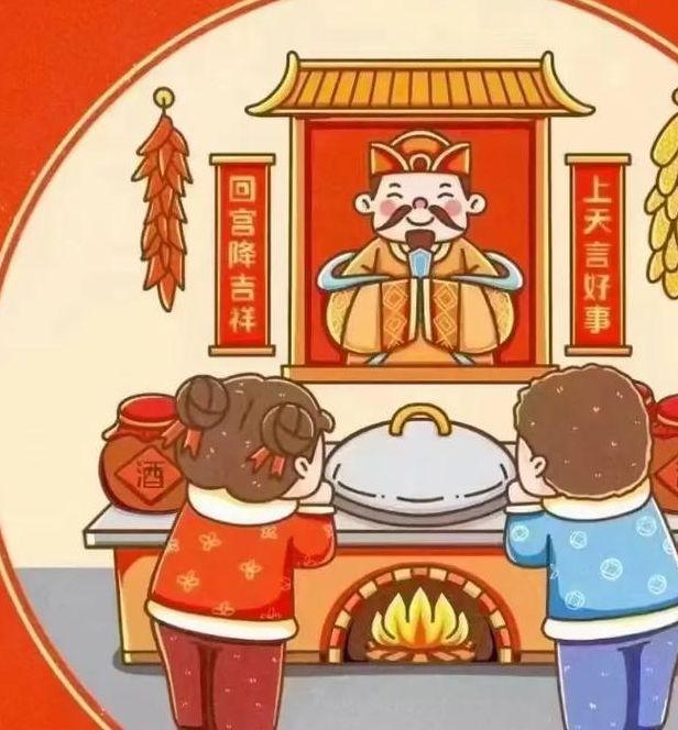 梦见灶神预示好运降临还是挑战来袭？解读梦境背后的深意