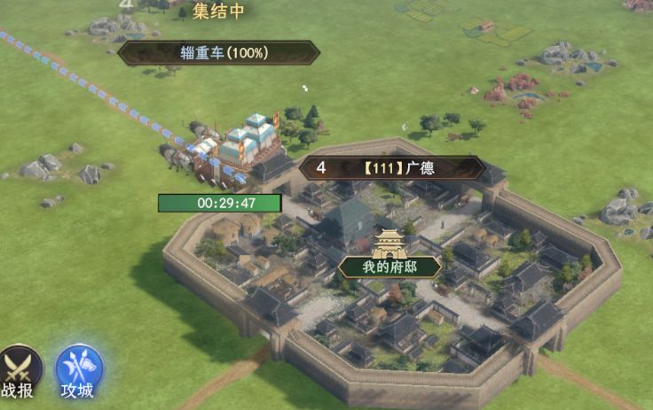 封神：开天手游攻略：如何攻城与同盟玩法制胜策略