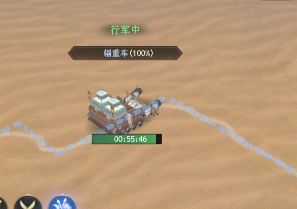 封神：开天手游攻略：如何攻城与同盟玩法制胜策略