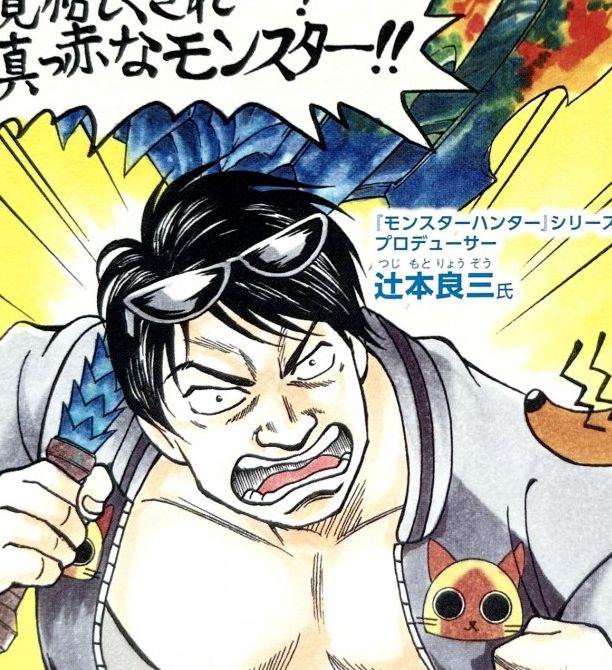 游戏界新晋奇迹：怪物猎人：荒野如何征服女玩家？实力派绝非公主！