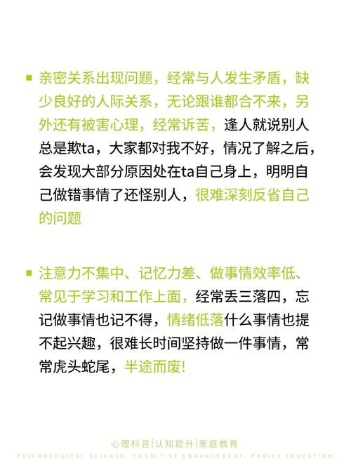 梦见内科医师预示着哪些？揭秘背后的心理密码！