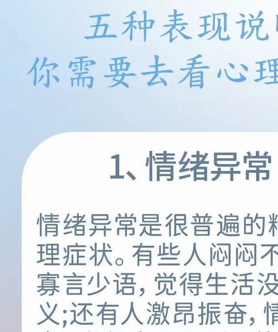 梦见内科医师预示着哪些？揭秘背后的心理密码！