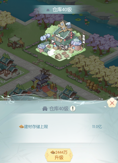 解锁盛唐烟雨坊市隐藏技巧：提高交易收益秘诀全揭示