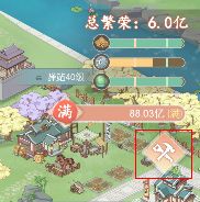解锁盛唐烟雨坊市隐藏技巧：提高交易收益秘诀全揭示