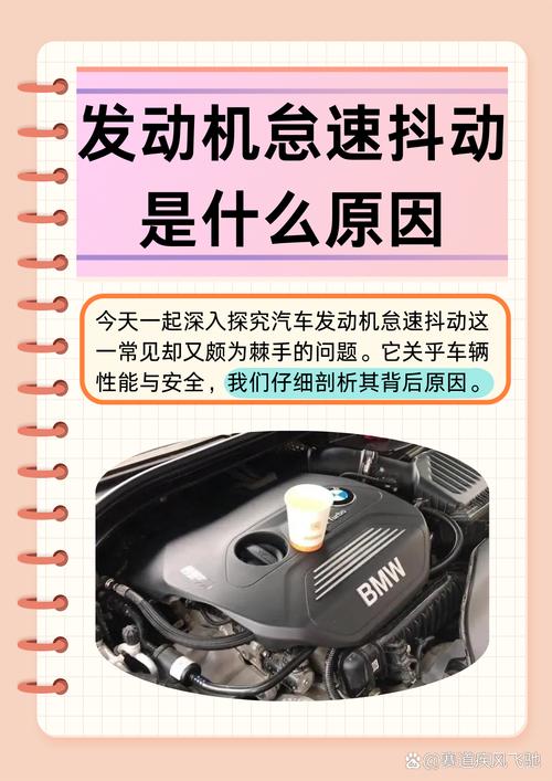 梦见发动机深度解析及高效解决方案揭秘