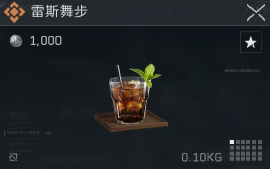 手游攻略揭秘：三角洲行动金色品质特饮配方，你知道几种？
