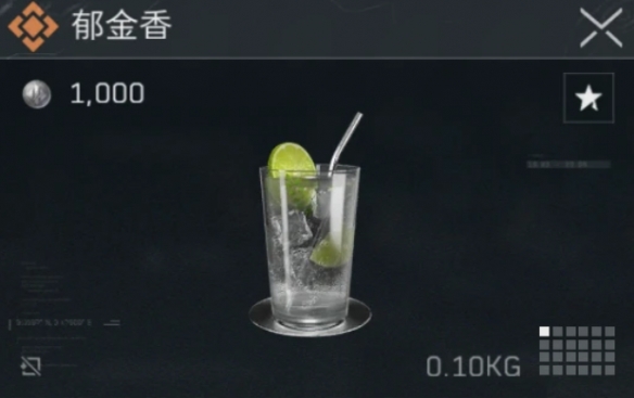 手游攻略揭秘：三角洲行动金色品质特饮配方，你知道几种？