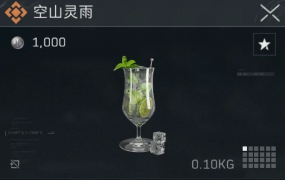 手游攻略揭秘：三角洲行动金色品质特饮配方，你知道几种？