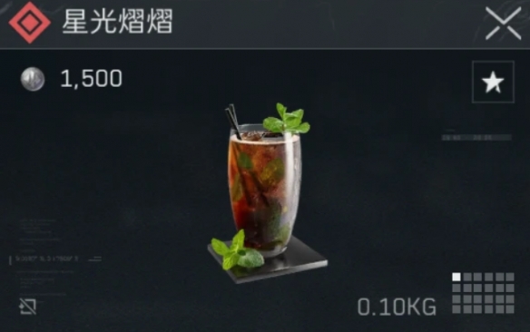 手游攻略揭秘：三角洲行动金色品质特饮配方，你知道几种？