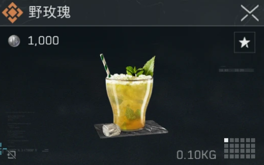 手游攻略揭秘：三角洲行动金色品质特饮配方，你知道几种？