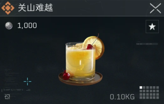 手游攻略揭秘：三角洲行动金色品质特饮配方，你知道几种？