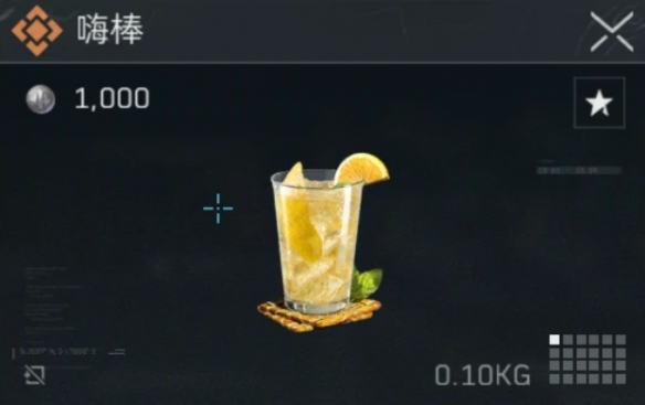 手游攻略揭秘：三角洲行动金色品质特饮配方，你知道几种？