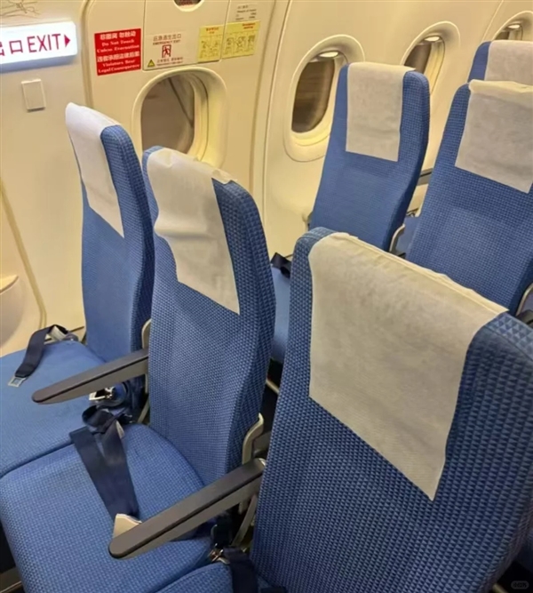 科学未来：南航创新超薄座椅如何减重2公斤并提升舒适性？