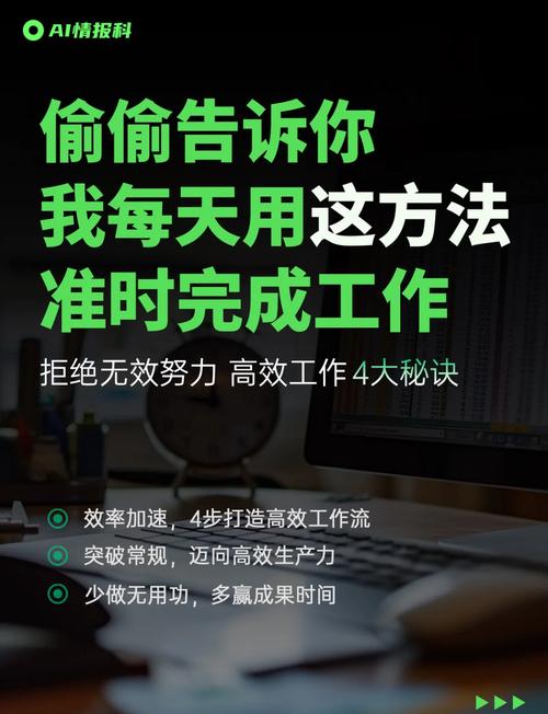 梦见帮别人修房寓意解析高效解决生活难题的秘诀 梦见帮别人修房寓意解析高效解决生活难题的秘诀