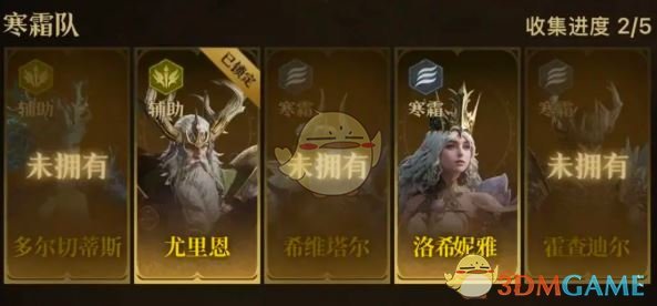 你了解龙息神寂的抽卡保底机制吗？快速掌握技巧，提升你的游戏体验！