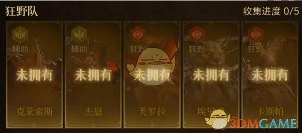 你了解龙息神寂的抽卡保底机制吗？快速掌握技巧，提升你的游戏体验！