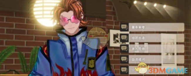 手游攻略：白荆回廊无咎茶憩配方完整指南——高效解决方案揭秘