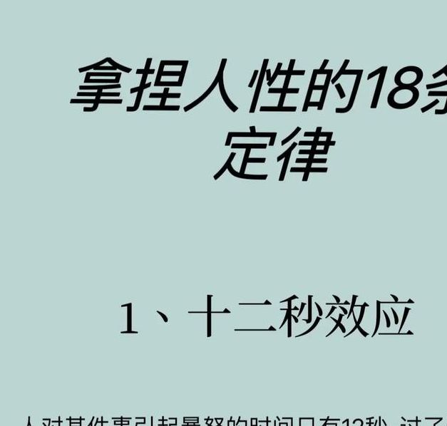 梦见百老汇: 解读5个鲜为人知的心理学角度 梦见百老汇: 解读5个鲜为人知的心理学角度