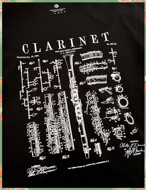 梦见单簧管的神秘象征为何预示好运?揭秘长尾关键词玄机 梦见单簧管的神秘象征为何预示好运?揭秘长尾关键词玄机