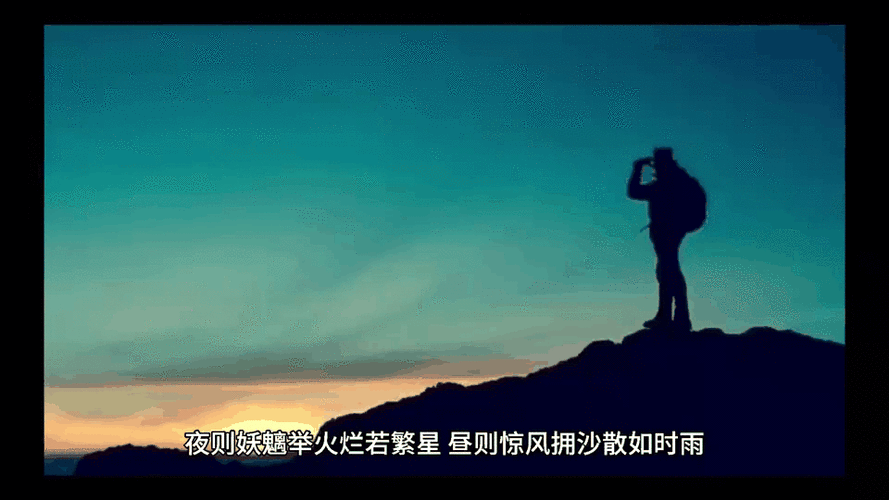 梦见流沙预示哪些?探索心理暗示与情感波动的深层含义 梦见流沙预示哪些?探索心理暗示与情感波动的深层含义