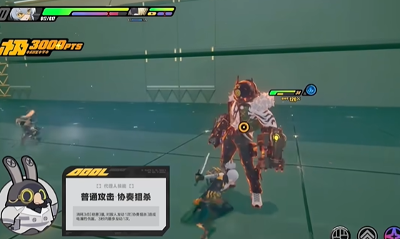 你了解绝区零中的扳机技能吗？全面解析与攻略助你上手！