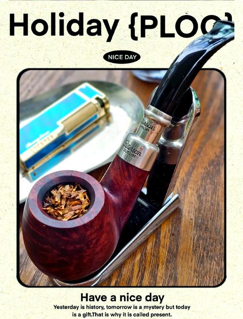 梦见烟斗背后的神秘寓意，解读让你惊讶的梦境真相！