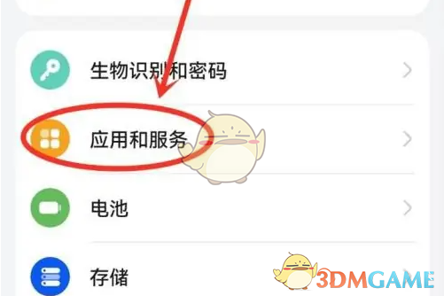 如何快速清除topwidgets手游数据？掌握这些实用技巧！