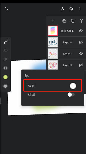 解锁Painter手游隐藏技巧:轻松修改背景颜色,体验全新视觉震撼! 解锁Painter手游隐藏技巧:轻松修改背景颜色,体验全新视觉震撼!