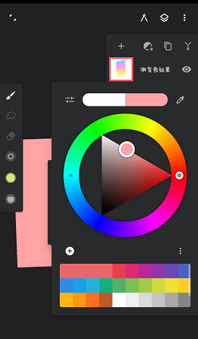 解锁Painter手游隐藏技巧:轻松修改背景颜色,体验全新视觉震撼! 解锁Painter手游隐藏技巧:轻松修改背景颜色,体验全新视觉震撼!
