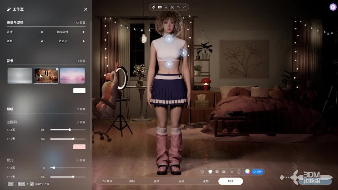 揭秘inZOI：独家捏脸攻略与动捕技巧，玩转个性化角色塑造！