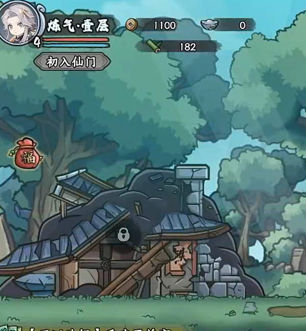 手游攻略：大梦道心录矿脉详解，快速提升资源储备！