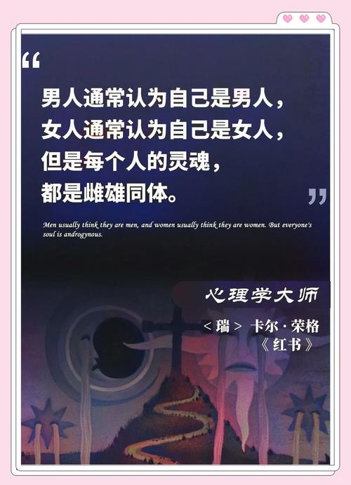 梦见隶卒的5大含义解析，揭示潜意识的深层秘密