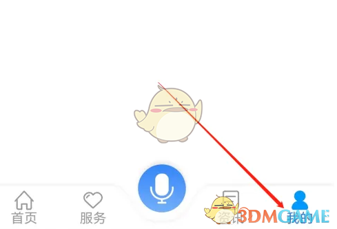 如何快速解除龙江人社挂失:轻松实用攻略,提升游戏体验 如何快速解除龙江人社挂失:轻松实用攻略,提升游戏体验