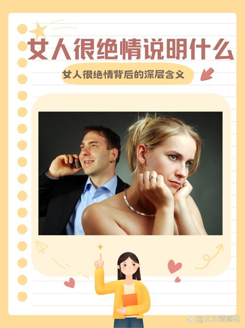 梦见付账竟暗藏玄机？解读背后深层心理含义！