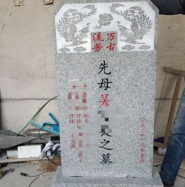 梦见石碑预示哪些?解读潜在象征与心理启示 梦见石碑预示哪些?解读潜在象征与心理启示