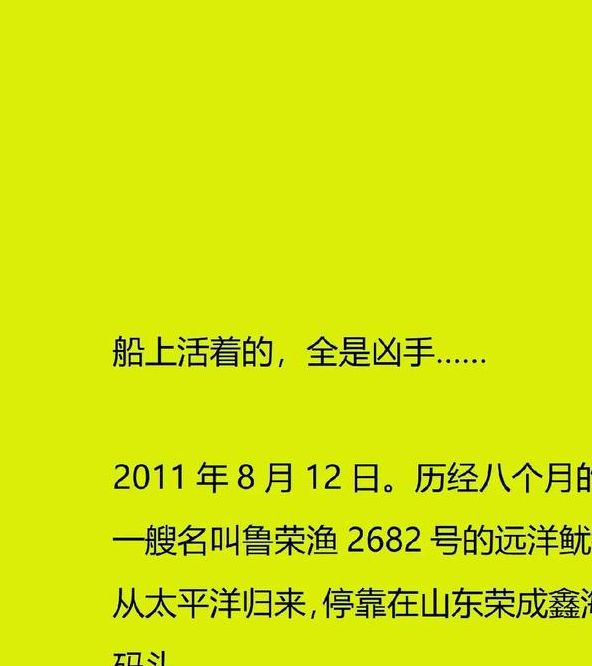 梦见渔民解析揭示背后隐藏的心理密码 梦见渔民解析揭示背后隐藏的心理密码
