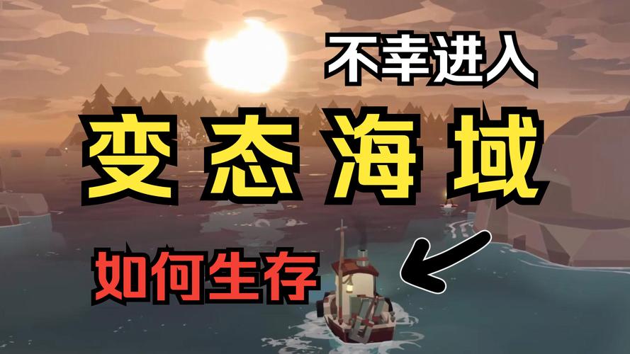 梦见渔民解析揭示背后隐藏的心理密码 梦见渔民解析揭示背后隐藏的心理密码