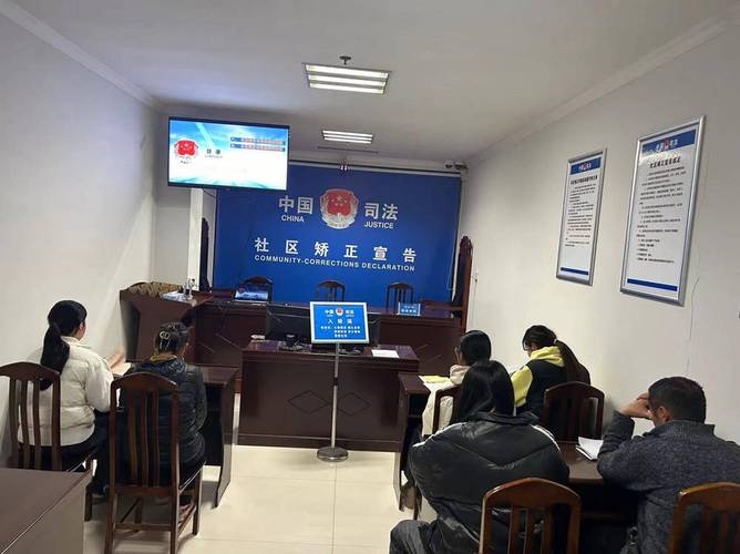 费县司法局:未成年社区矫正如何通过家风与法治教育获益? 费县司法局:未成年社区矫正如何通过家风与法治教育获益?