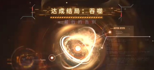 终极攻略: 掌握〈恋与深空〉祁煜吞噬结局，全方位提升游戏技能