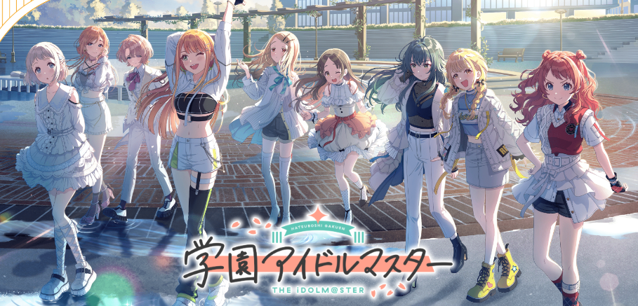 你知道学园偶像大师PC版已发布并支持4K高清吗？