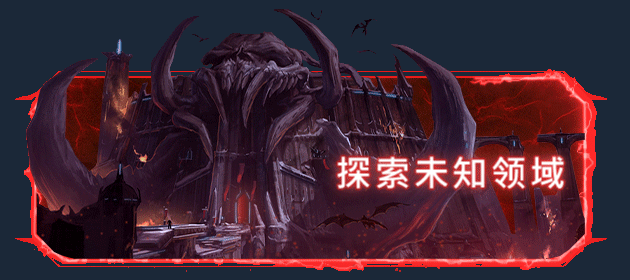 你真的了解毁灭战士：黑暗时代的游戏特色吗？