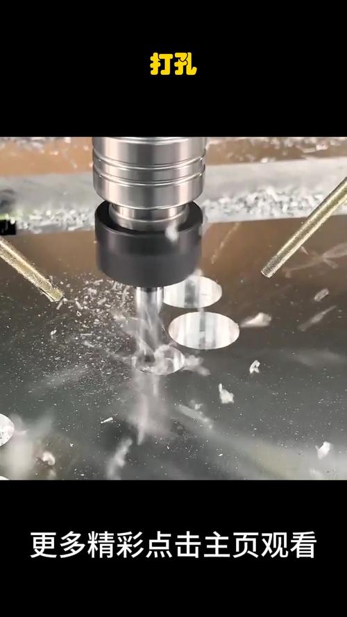 梦见打孔机预示哪些?揭秘背后的深层心理含义 梦见打孔机预示哪些?揭秘背后的深层心理含义