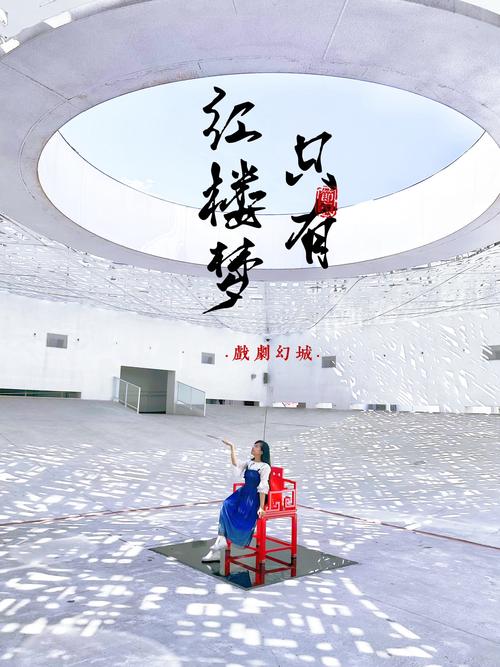 梦见戏院预示哪些？揭示梦境背后的深层含义与高效解决方案