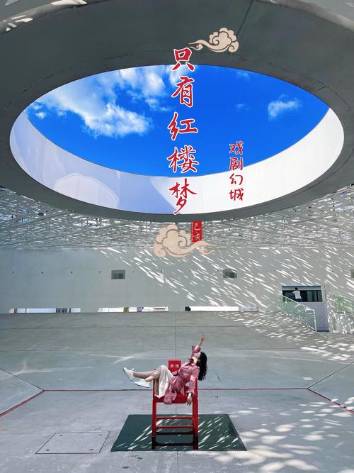 梦见戏院预示哪些？揭示梦境背后的深层含义与高效解决方案