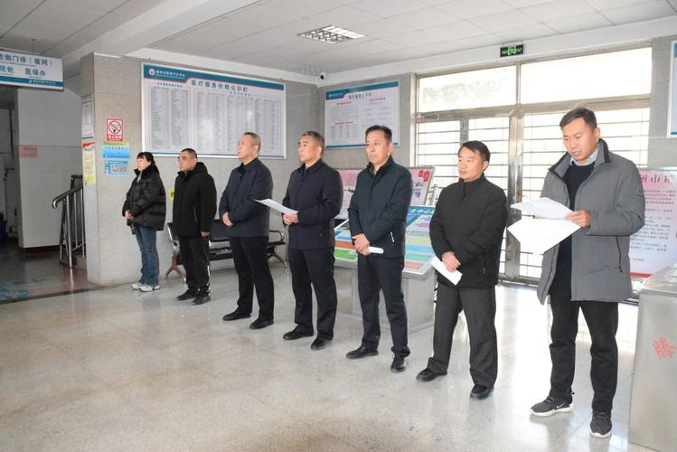 滕州市卫生健康局如何高效传达全国两会精神？深度解析政企新闻策略