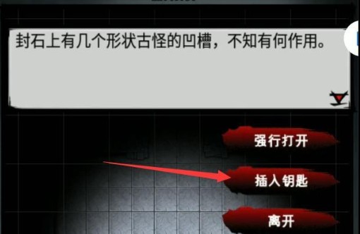 如何完成<江湖风云录>中的张祈若救治任务？详细步骤全解析