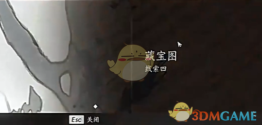 建议: 如何获取燕云十六声中的红线？专家攻略揭示高效路径！