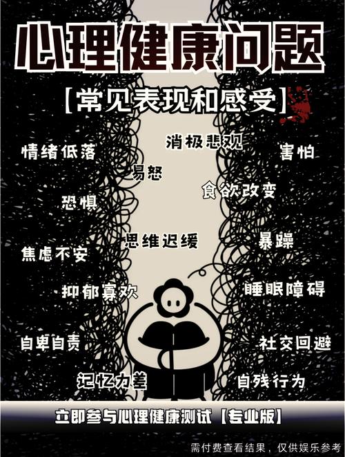 梦见海关暗示哪些？解读隐藏的心理信号，为何它影响你的生活？