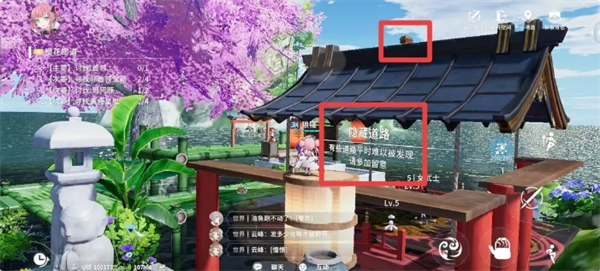 揭秘〈开放空间〉磁带地图：玩家必知的获取秘诀！