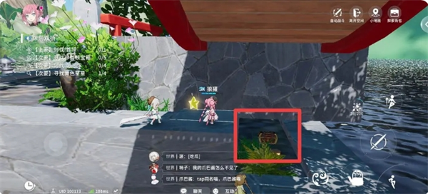揭秘〈开放空间〉磁带地图：玩家必知的获取秘诀！